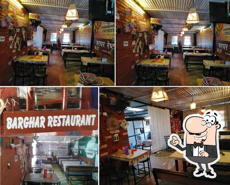 Barghar Restaurant