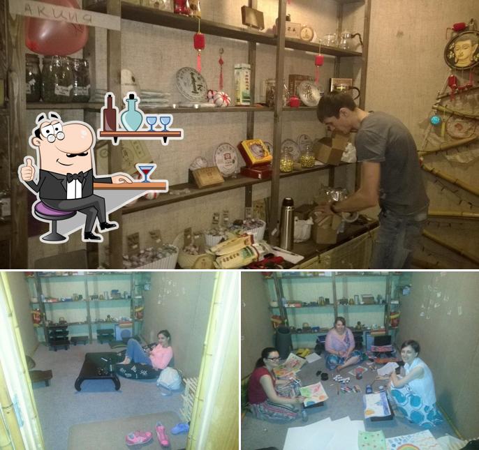 Чайный паб Сэр Пуэр