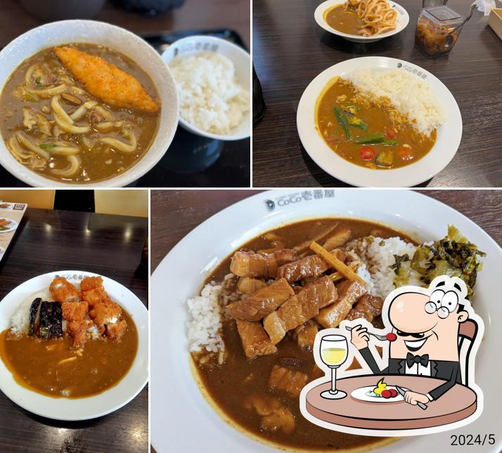 CoCo Ichibanya