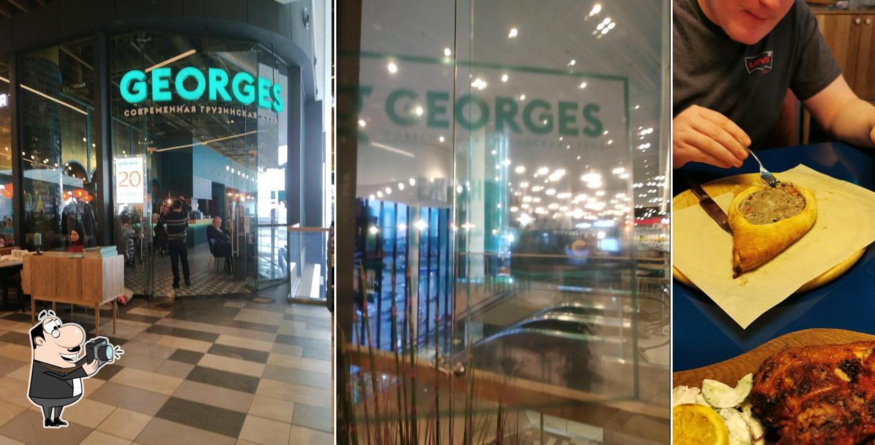 Взгляните на фото ресторана "Georges"