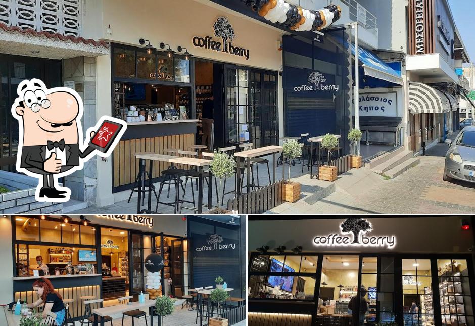 Coffee Berry Παλλήνη