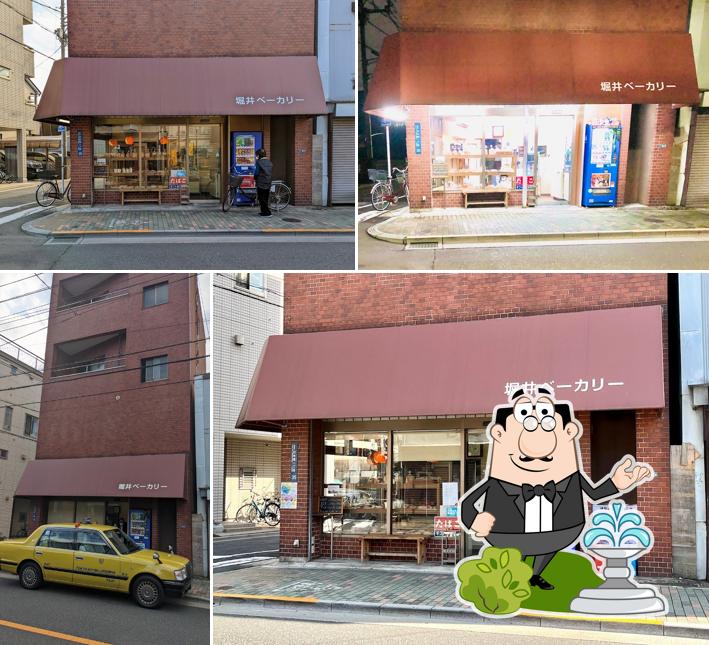 Horii Bakery