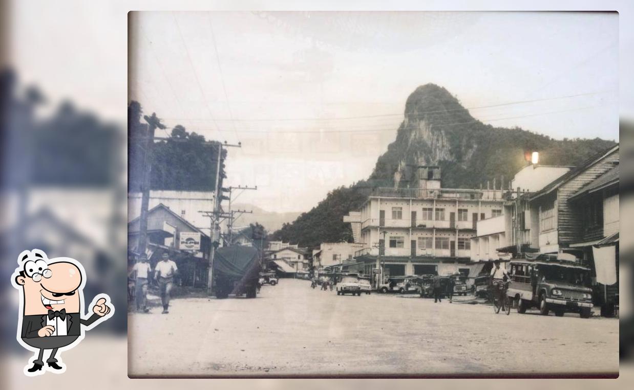 ร้านป้ากุลลำวะนอก