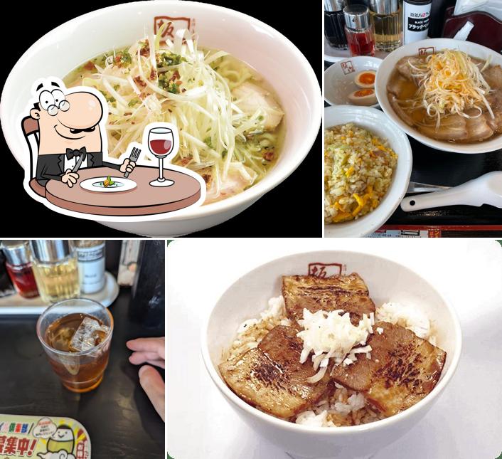 Kitakata Ramen BAN NAI Shintone