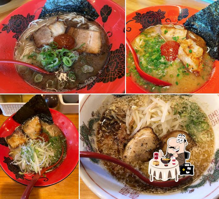 Kushibo Ramenkan Mento