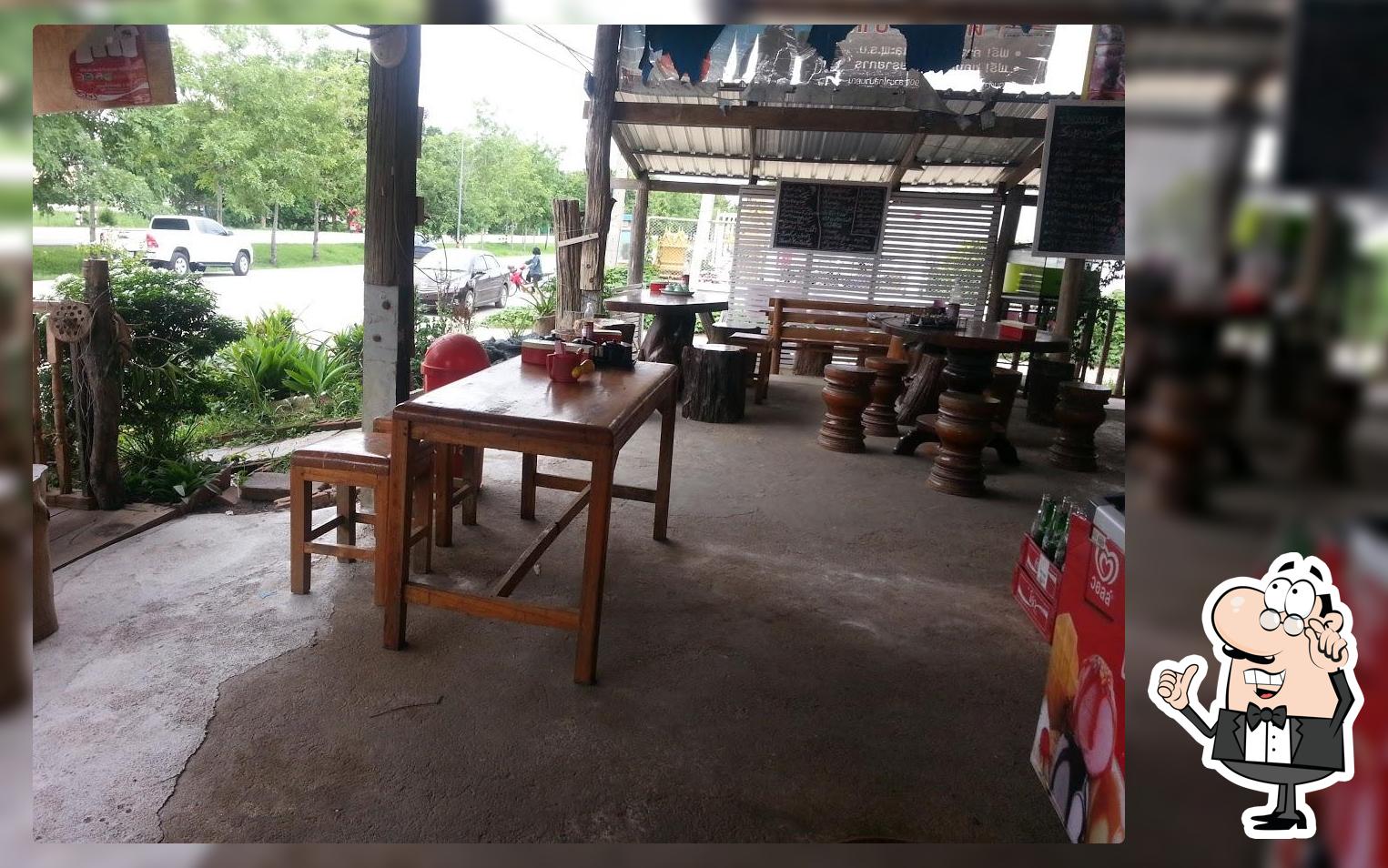 ร้านซุปเปอร์ตุ๋นมะระลานสัก