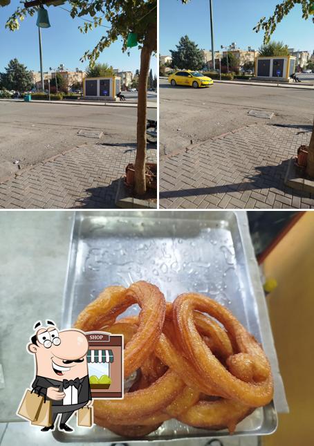 Meydan Tatlı