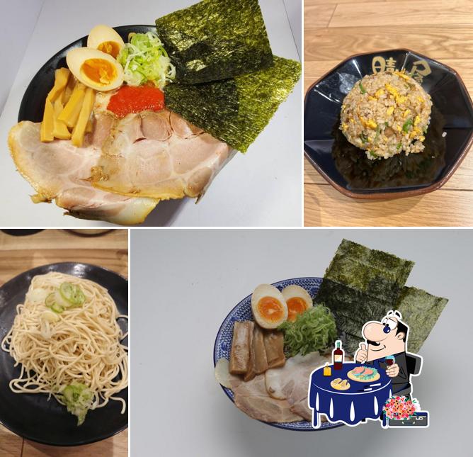 Nidaimehareruya Enaten