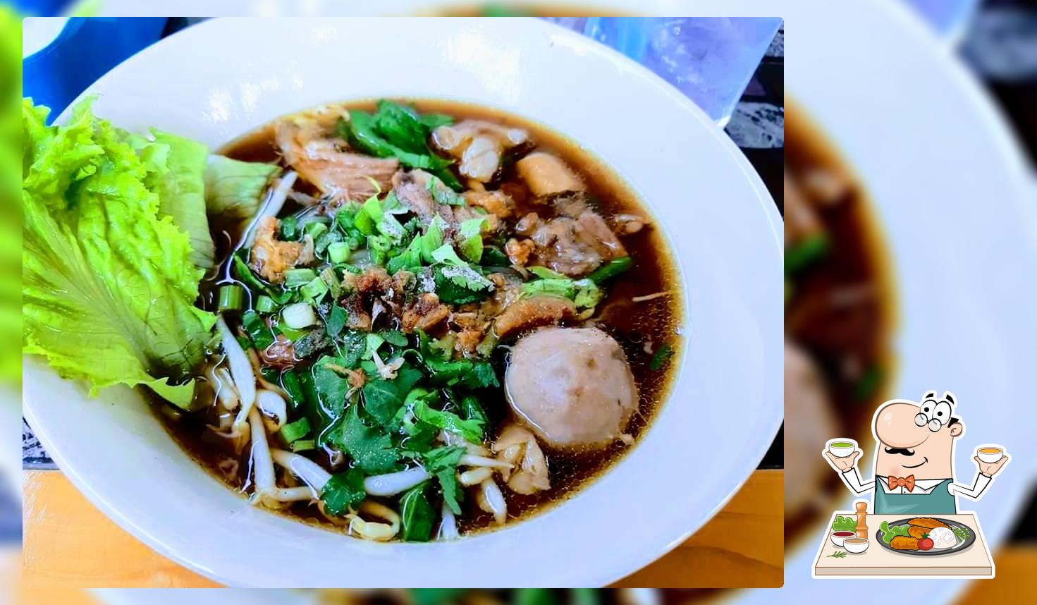 ร้านต้นมะขาม บ้านครูแต๋ว