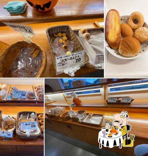Takeo Bakery