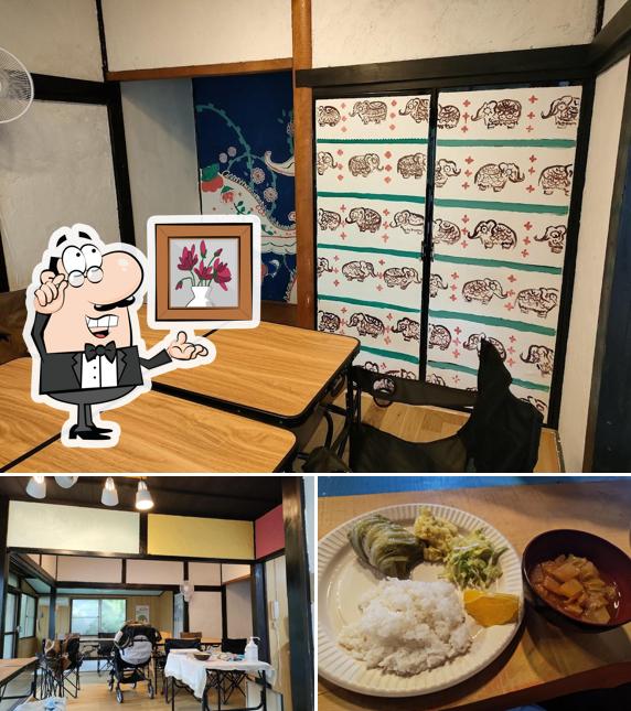 おおばらかぞくや食堂