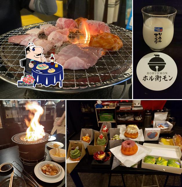 ホル衛モン 大岡店
