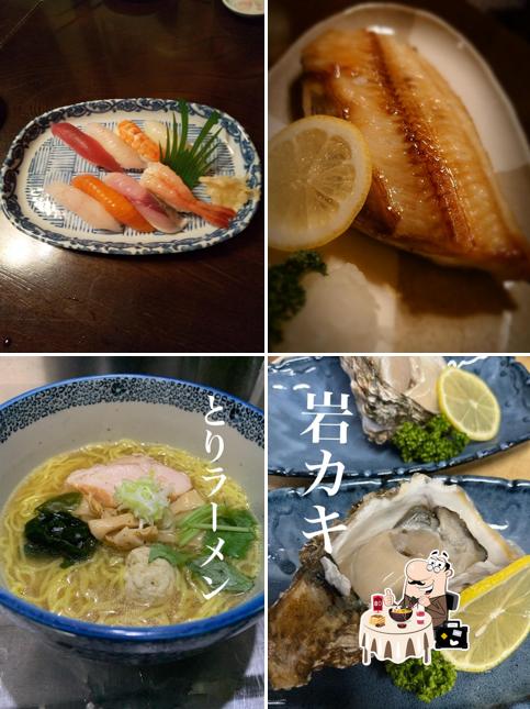 居酒屋 和楽日