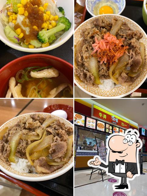 Sukiya
