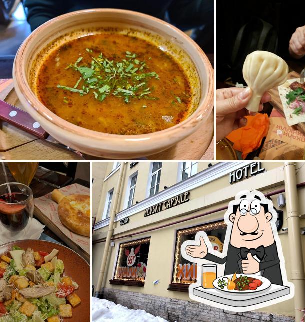 Блюда в "Пхалях-Хинкали"