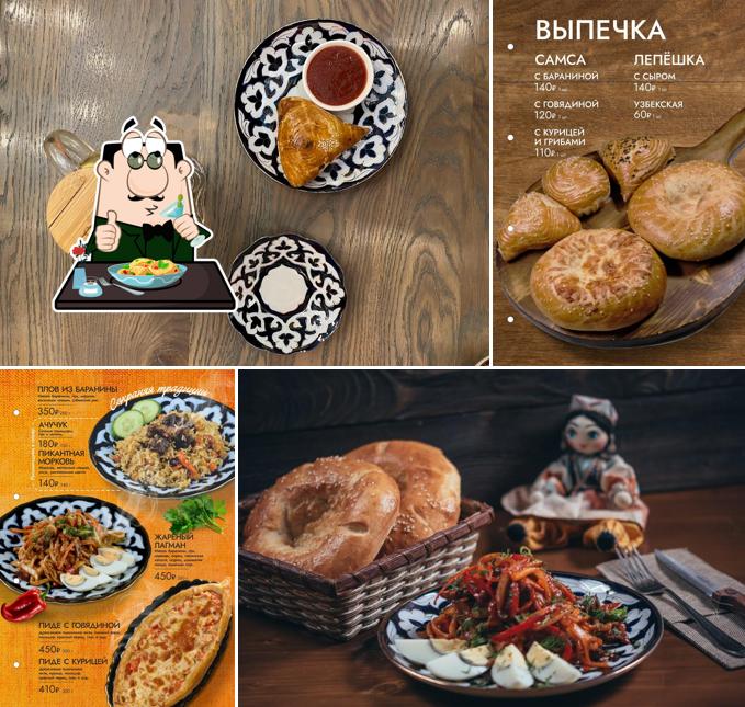 Блюда в "Плов Самса"