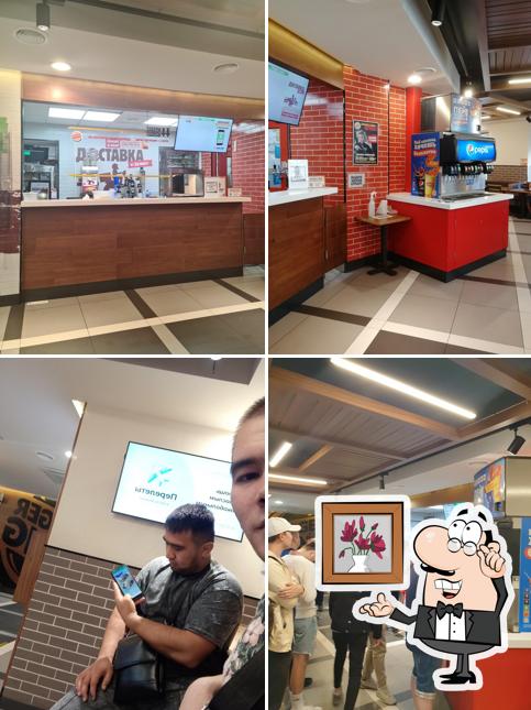 Забронируйте столик в "Бургере Кинг"