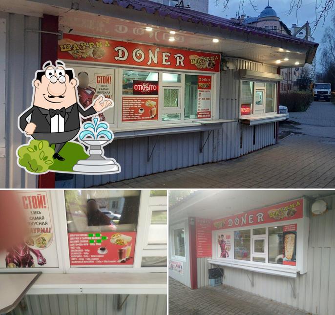 Doner