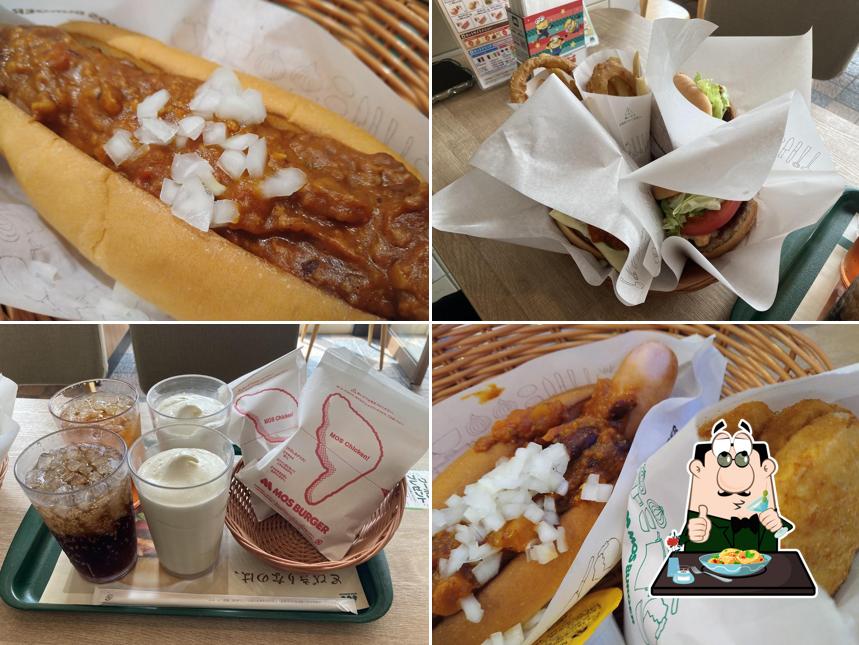 MOS BURGER Imaichi Shop