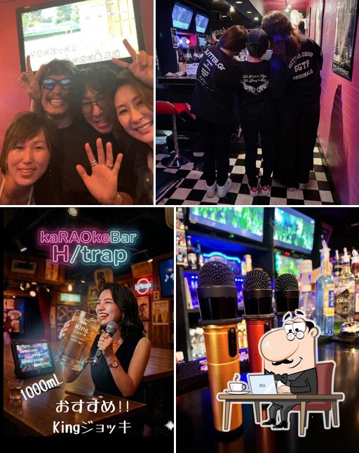 kaRAOkeBar H/trap