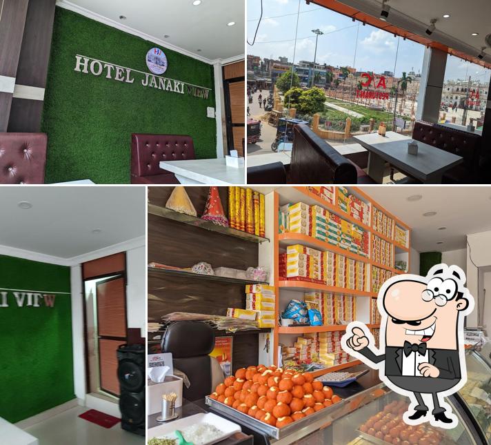Hotel Janaki View