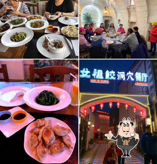Jiao Zi Queen