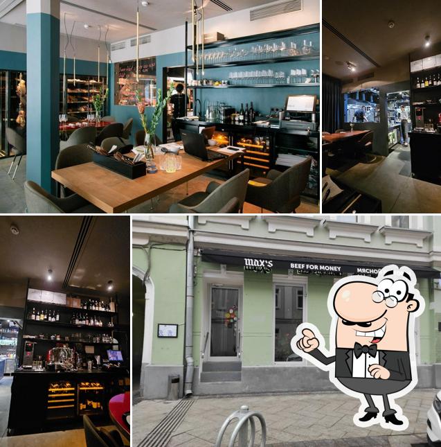 Посмотрите на внутренний интерьер "Max's beef for money"