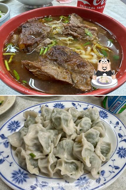 老趙傳統麵食