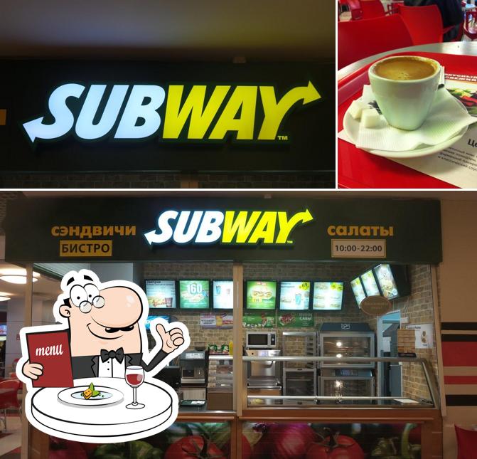 SUB WAY