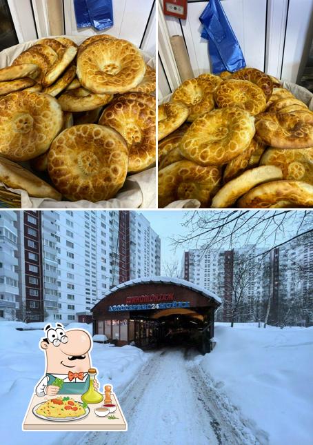 Дониёрбек