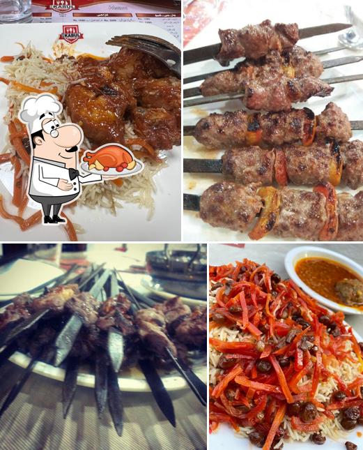 New Kabul Restaurant