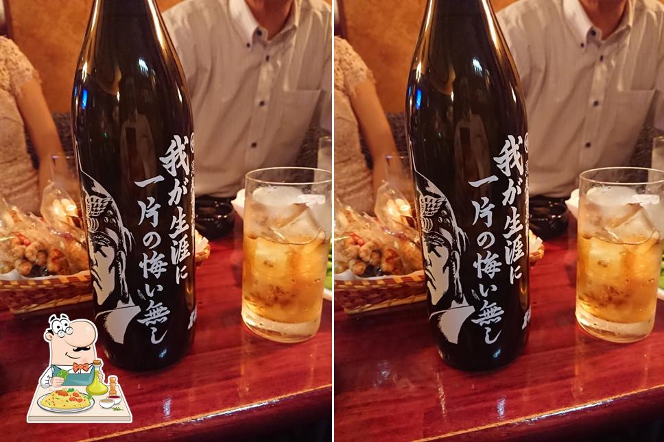 WESTERN PUB ROGER（ロジャー）