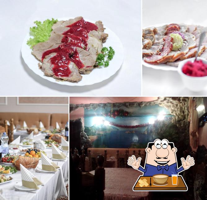 Смачна курка
