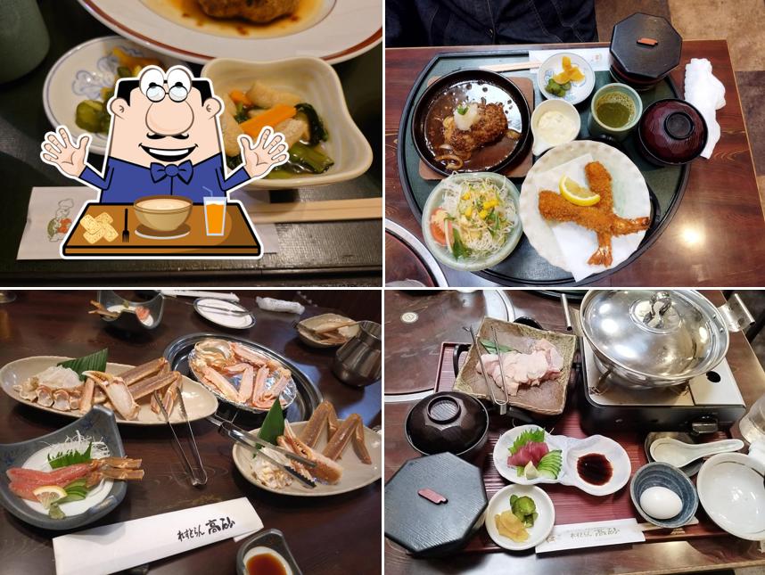 Restaurant Takasago