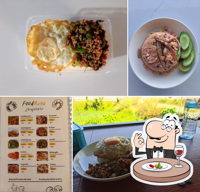 นาเหนือ อาหารตามสั่ง