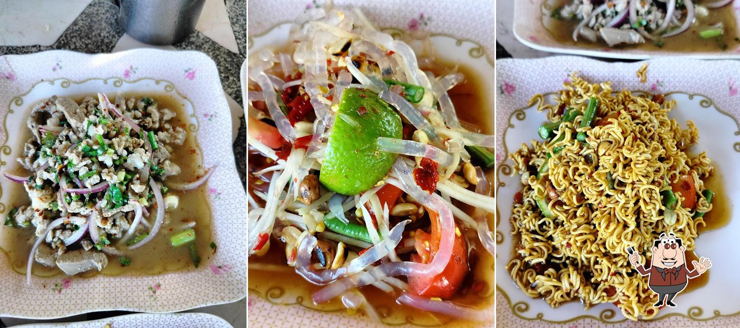 ร้านส้มตำน้าสัญ