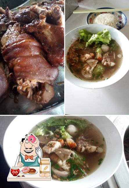 ร้านไออุ่น กาแฟเมืองตรัง