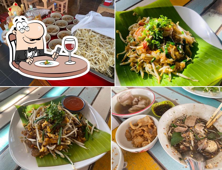 ป.ประทีป ก๋วยเตี๋ยวเรืออยุธยา สาขาถนนมิตรภาพโนนศิลา