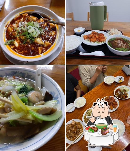 中華料理 龍府