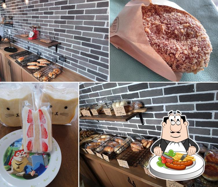 168 IROHA bakery