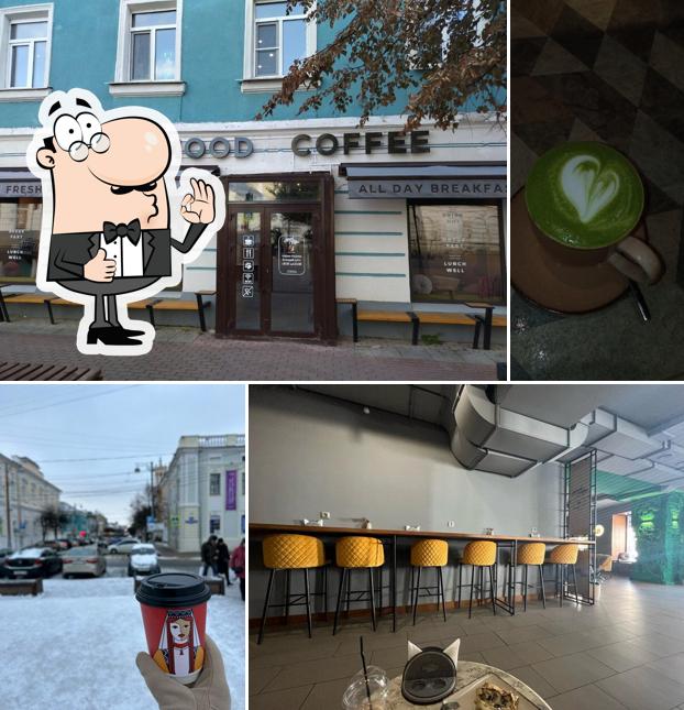Здесь можно посмотреть фотографию кафе "Mood Coffee"