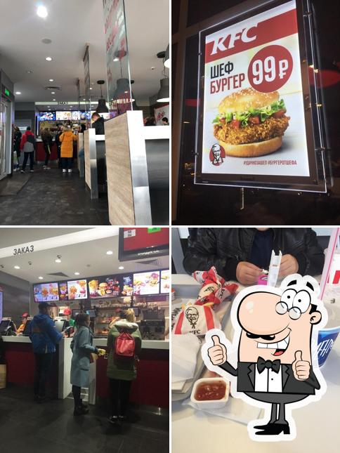 KFC