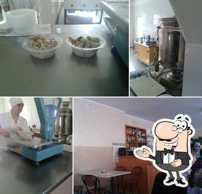 Закусочная Пельменная