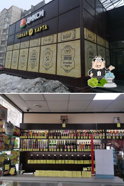Пивная карта