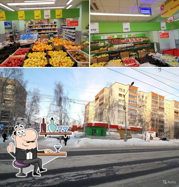 Пятёрочка