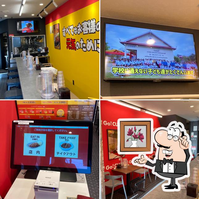 Go Go Curry Uji Rokujizo Shop