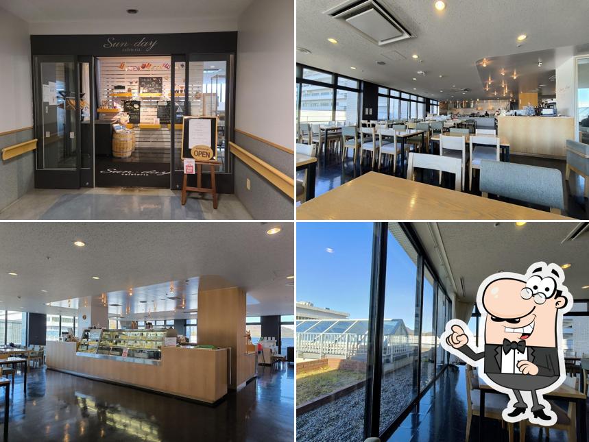 Sun-day 東海大学病院店