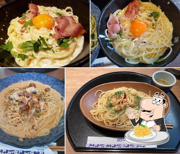 Yōmen-ya Goemon Tochigi