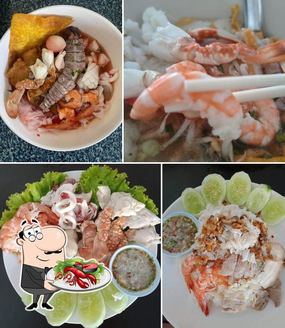 นาจา เย็นตาโฟ ปู กั้ง