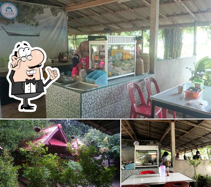 ร้านก๋วยเตี๋ยวหน้าสุเหราบ้านดุ